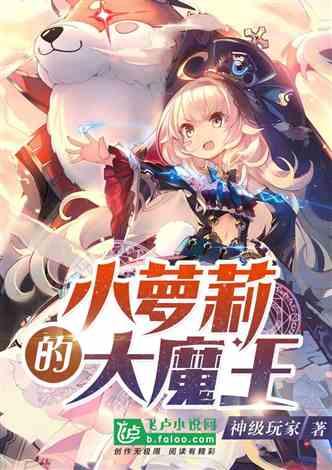 救援年轻女子
