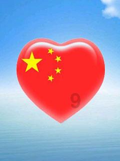 女武神：苍蓝革命