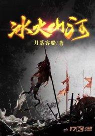 小学几年级开始学英语?游戏画面